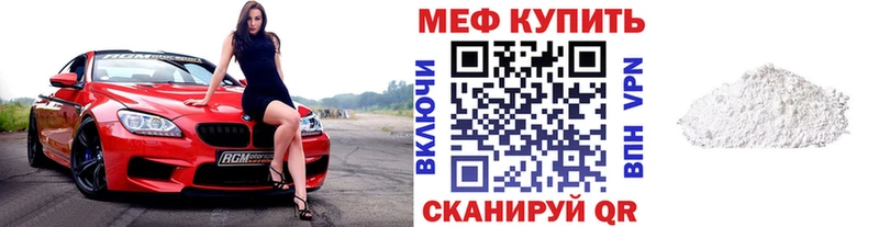 Купить наркотики сайты Никольское Гашиш Каннабис Кокаин Меф