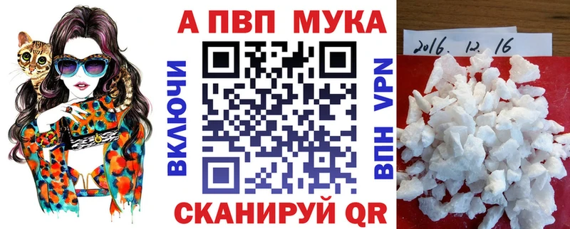 гидра сайт купить Никольское Альфа ПВП СК КРИС