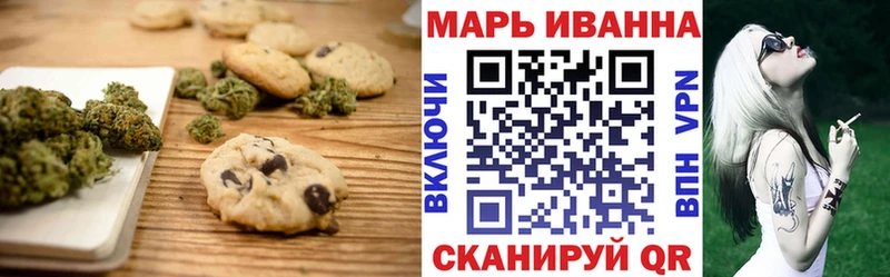 ОМГ ОМГ как зайти  Никольское  Еда ТГК конопля  даркнет сайт 