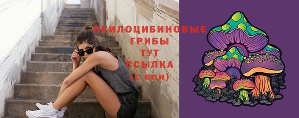 кокс Навашино