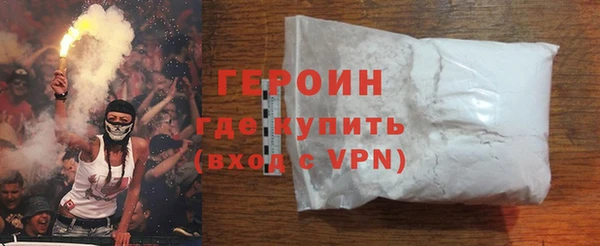 гидропоника Нефтекумск