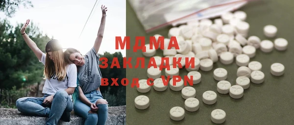 COCAINE Нея