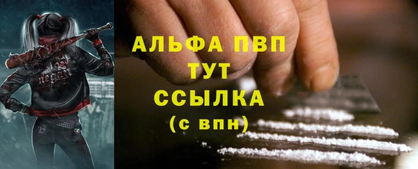 кокаин Наволоки
