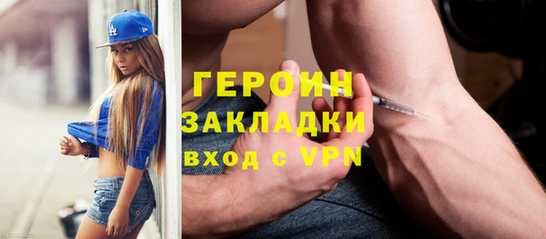 спиды Новодвинск