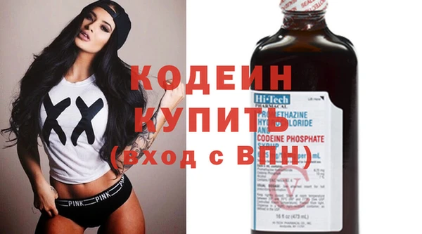 гидропоника Нефтекумск