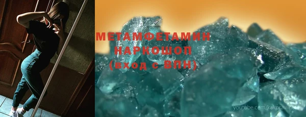 кокс Навашино