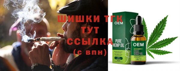кокс Навашино