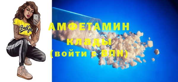 кокс Навашино