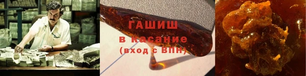 гидропоника Нефтекумск