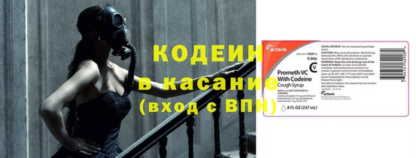 COCAINE Нея
