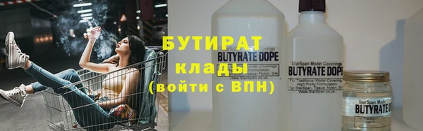 COCAINE Нея
