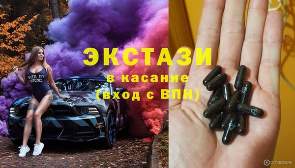 кокаин Наволоки