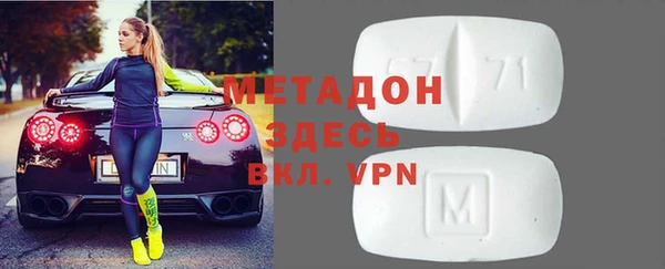 гидропоника Нефтекумск