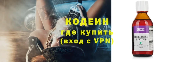 COCAINE Нефтегорск