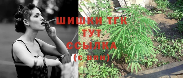 COCAINE Нефтегорск