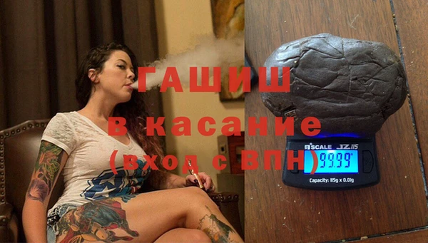 COCAINE Нея