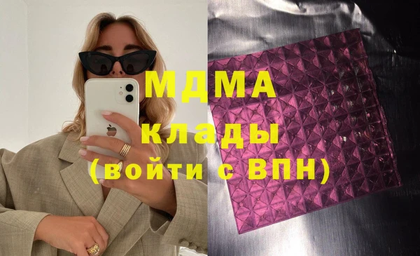 COCAINE Нея