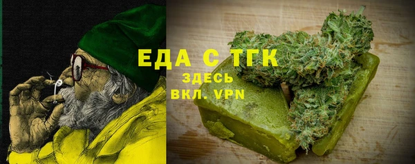 COCAINE Нея