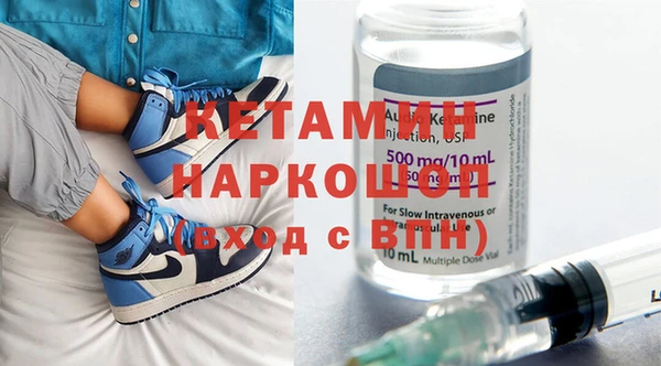 гидропоника Нефтекумск