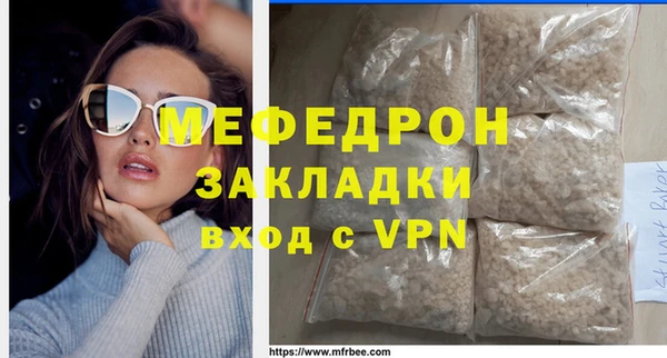 COCAINE Нея