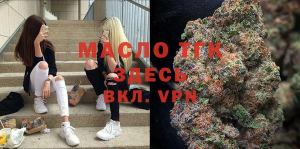 альфа пвп VHQ Надым