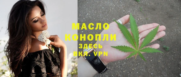 кокаин Наволоки