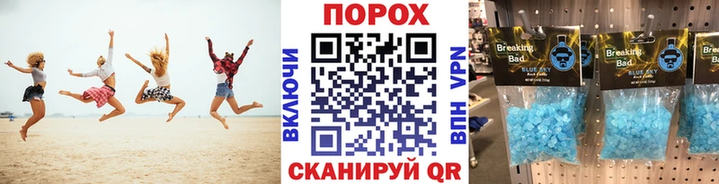 Метамфетамин Декстрометамфетамин 99.9%  это состав  Никольское 